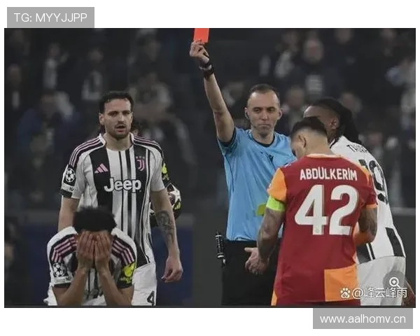 欧冠联赛VAR争议分析：判罚风波引发球迷热议与讨论