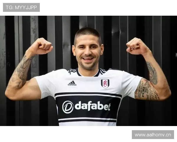 富勒姆与米特罗维奇完成续约，锋线核心留队至2028年