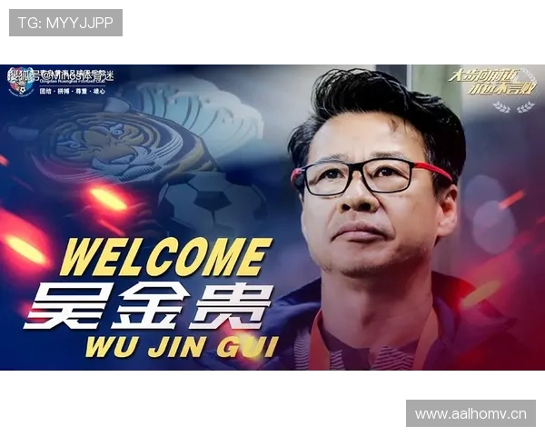 亚马尔转型组织核心：直塞撕防线成进攻发起点